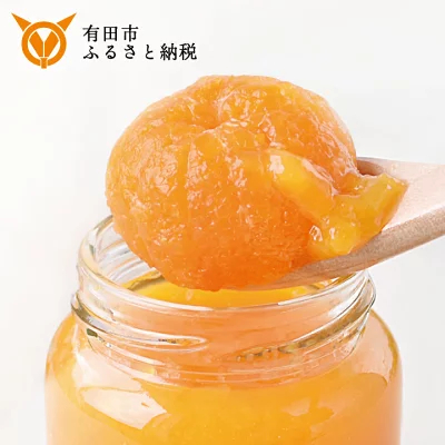 ふるさと納税 早和果樹園 濃厚みかんジュレ みかんまるごと1個入×12個 フルーツゼリー