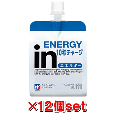森永製菓 inゼリー エネルギー マスカット味 180g x12個セット
