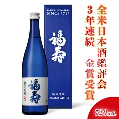 【ふるさと納税】純米吟醸 福寿 15度 720ml 1本 化粧箱入り日本酒 酒 お酒 お取り寄せ ご当地 ギフト お祝い 誕生日 銘酒 地酒 兵庫県 神戸市