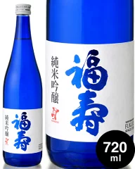 福寿 純米吟醸酒 720ｍｌ ( 日本酒 )